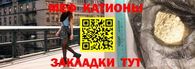 ALPHA-PVP Коммунар