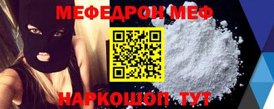 кокаин колумбия Конаково