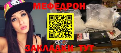 трава Владивосток