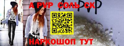 кокаин колумбия Конаково