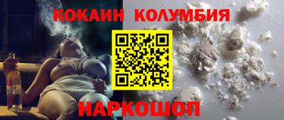 ALPHA-PVP Коммунар