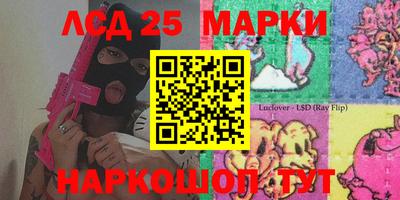 ALPHA-PVP Коммунар