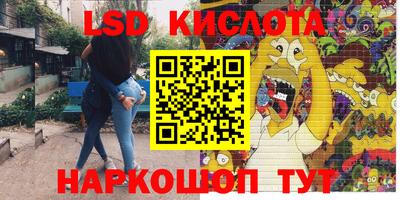 кокаин колумбия Конаково