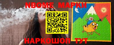 ALPHA-PVP Коммунар
