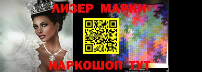 ALPHA-PVP Коммунар