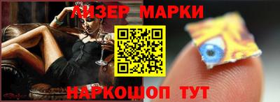 ALPHA-PVP Коммунар