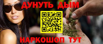 ALPHA-PVP Коммунар