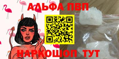 кокаин колумбия Конаково