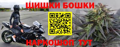 кокаин колумбия Конаково