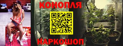 ALPHA-PVP Коммунар