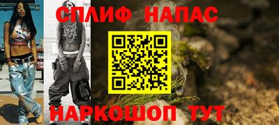 кокаин колумбия Конаково