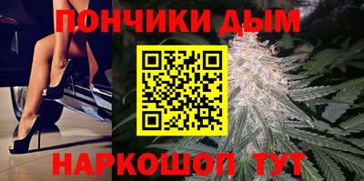 ALPHA-PVP Коммунар