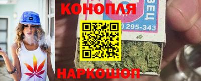 кокаин колумбия Конаково