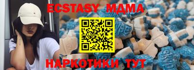 кокаин колумбия Конаково