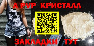 кокаин колумбия Конаково