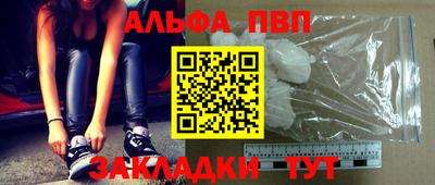 кокаин колумбия Конаково