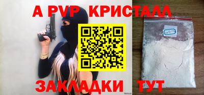 кокаин колумбия Конаково