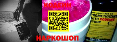 ALPHA-PVP Коммунар