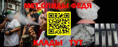 кокаин колумбия Конаково