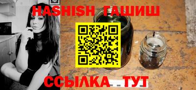 кокаин колумбия Конаково