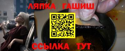 ALPHA-PVP Коммунар