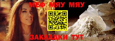 ALPHA-PVP Коммунар